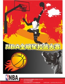 防线在战术