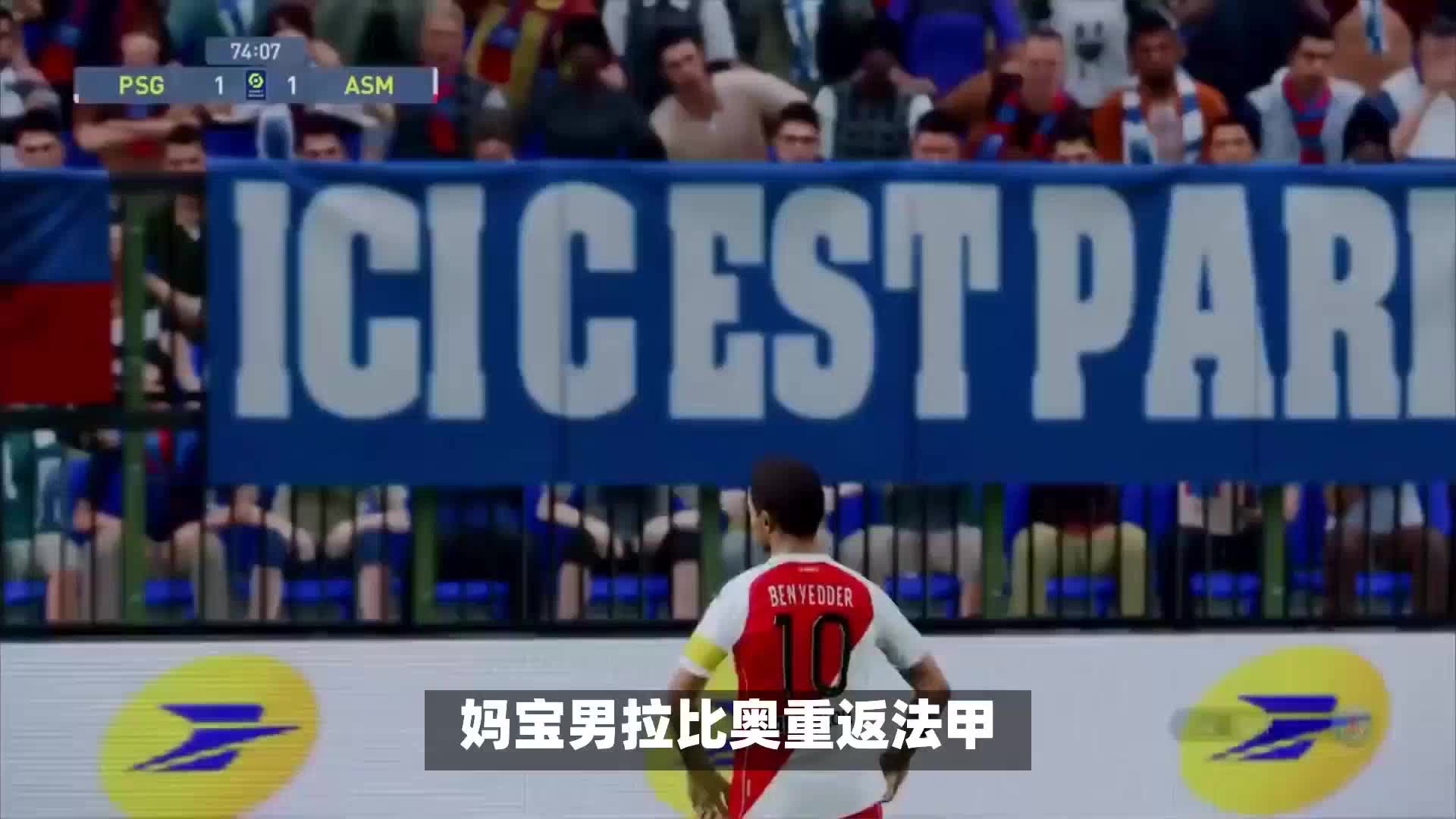 乐部
