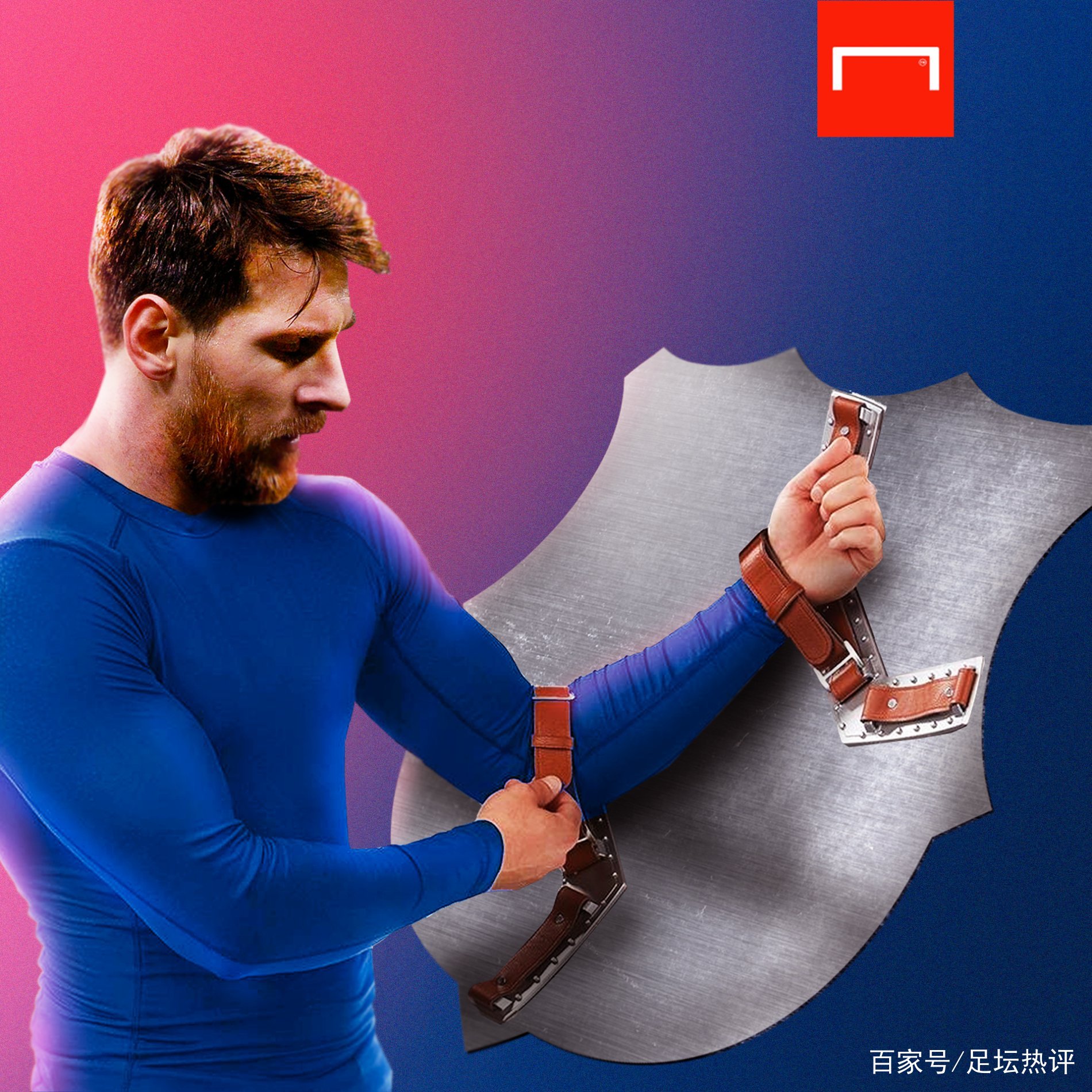 不仅丰